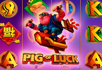 Pig Of Luck